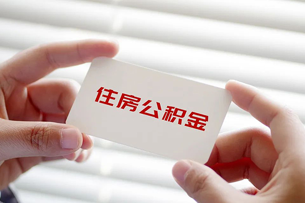 北京借钱上门放款_北京空放贷款当天下款_北京靠谱私人借钱包过当天放款